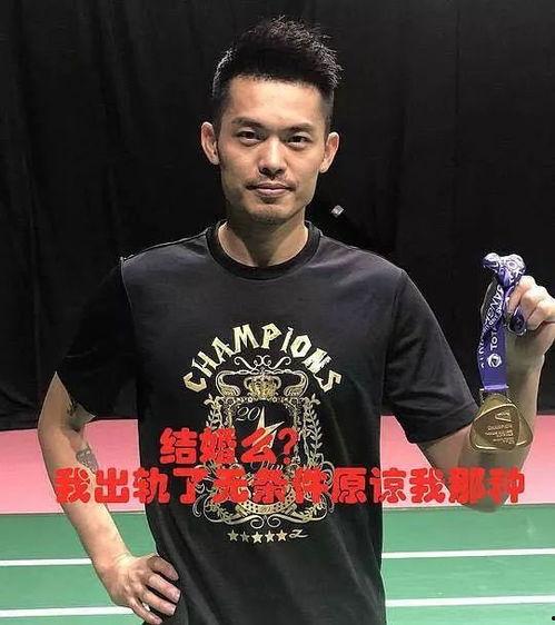 娱乐圈吃瓜渣男文案,揭秘那些年我们追过的“渣男” 第1张 娱乐圈吃瓜渣男文案,揭秘那些年我们追过的“渣男” 第1张