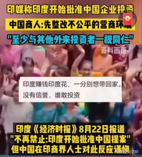 印茶爆料视频在线观看,揭秘茶叶市场的秘密与真相  第1张