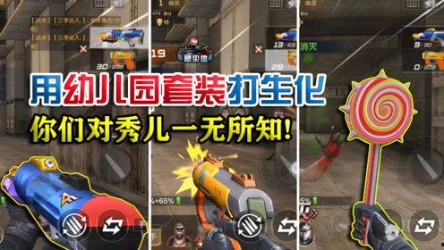 海虎爆破拳图爆料视频,震撼动作背后的秘密解析  第1张