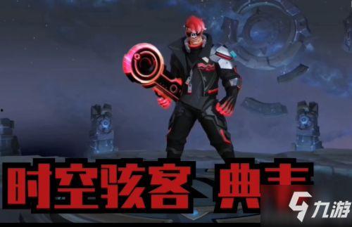 和平之星爆料视频大全,揭秘幕后真相与精彩瞬间  第1张