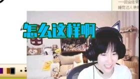 内娱狗哥爆料视频大全,内娱娱乐圈幕后真相大揭秘  第1张