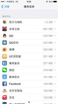 娱乐资讯每日爆料在哪找,揭秘娱乐资讯每日爆料的秘密渠道 第3张 娱乐资讯每日爆料在哪找,揭秘娱乐资讯每日爆料的秘密渠道 第3张