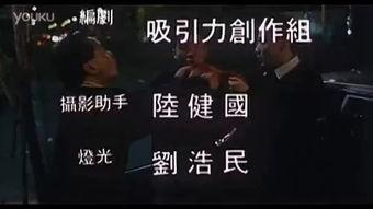红番区高清在线观看,热血激战，高清重温经典动作传奇  第2张