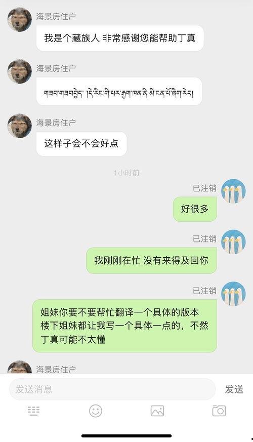 网红小视频吃瓜最新网站,热门事件一网打尽  第2张