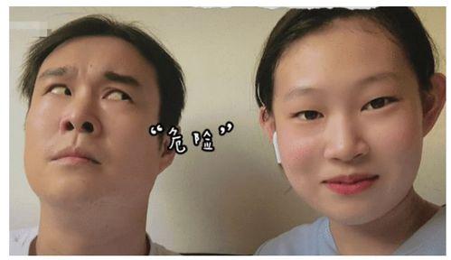 圈内人爆料小沈阳视频,圈内人揭秘幕后真相  第1张